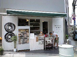 f0092906_2233167.jpg