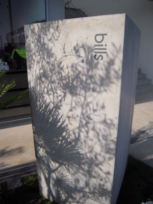 b0131812_14364422.jpg