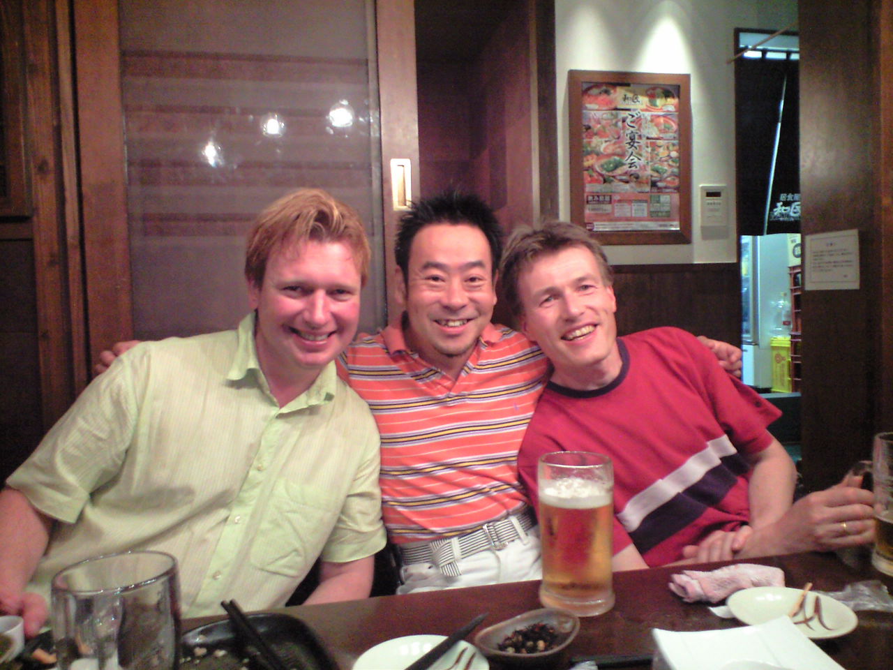 f0131934_1473455.jpg