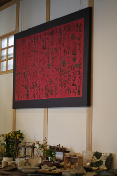 d0069436_11381531.jpg