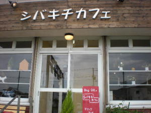 b0001440_19315526.jpg