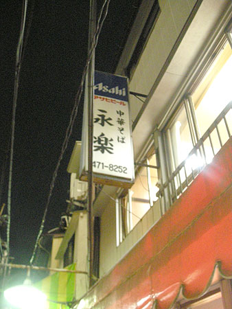 f0001841_2595267.jpg