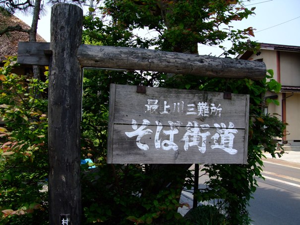 d0023346_11522150.jpg
