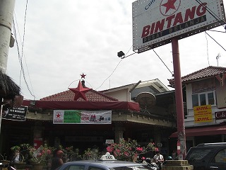 f0009451_955694.jpg