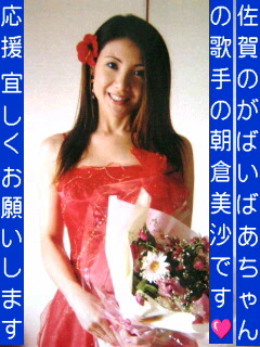 f0048372_75241.jpg