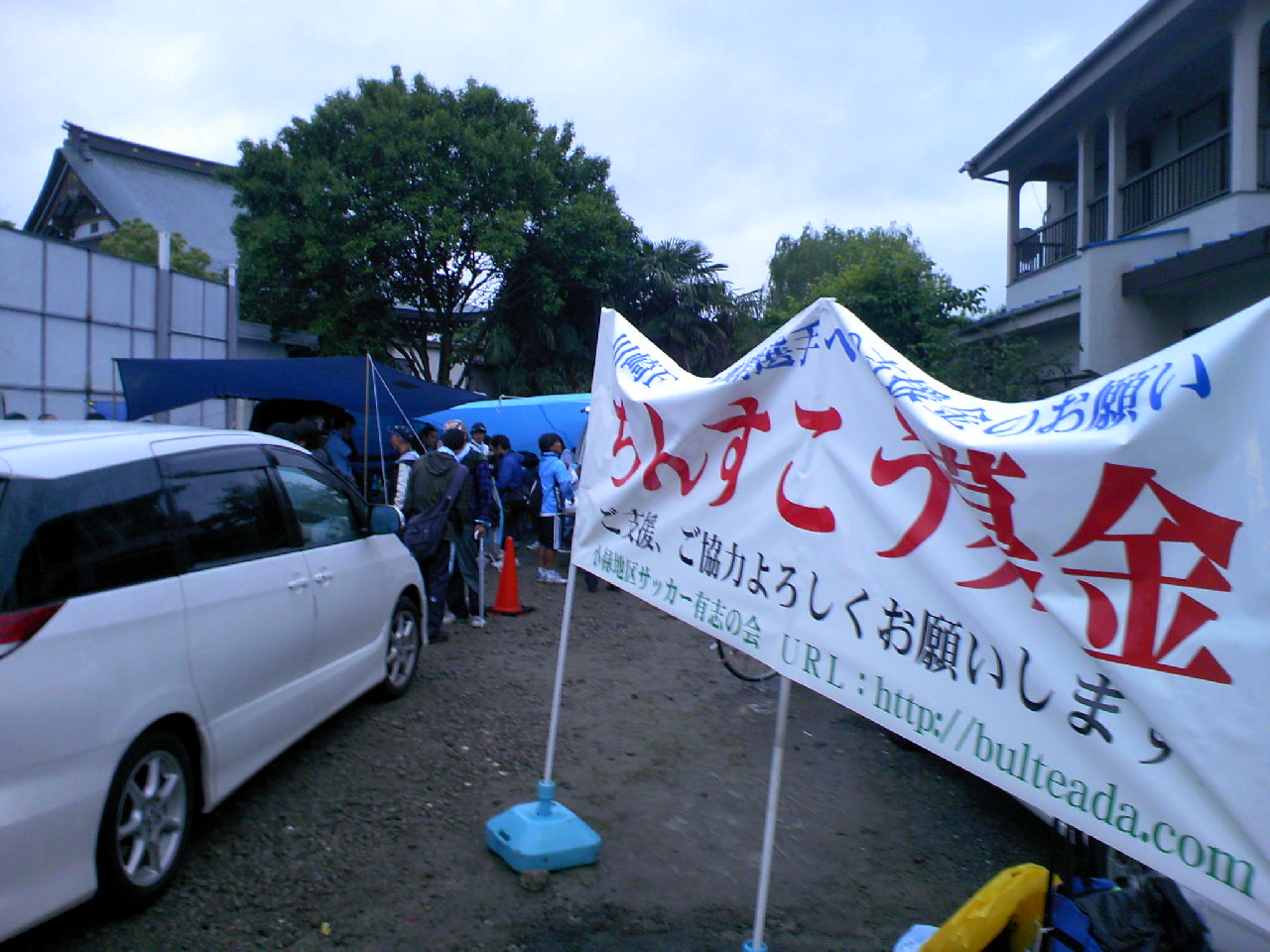 c0154973_23562027.jpg