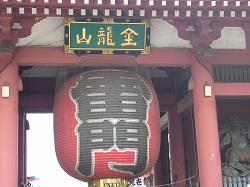 b0122182_15191225.jpg