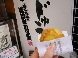 b0122182_15245162.jpg