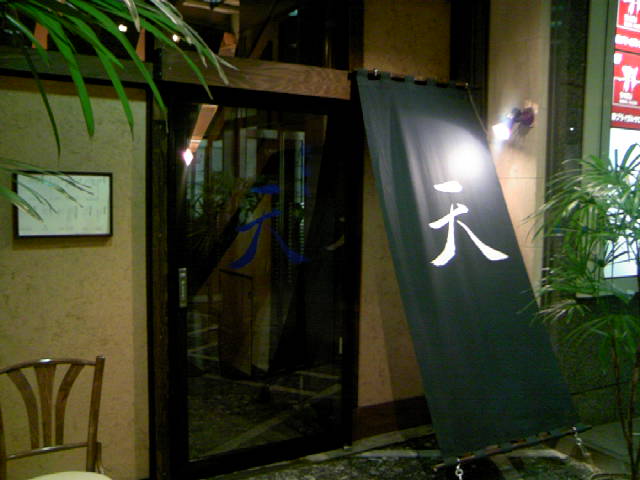 f0161488_0572394.jpg