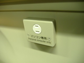 c0107997_11511966.jpg