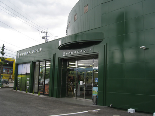 d0056197_20474326.jpg