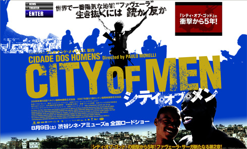 CITY OF MEN