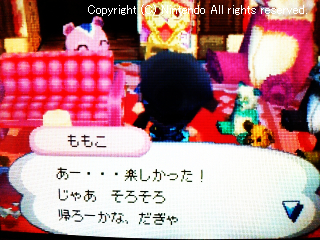 ももこ