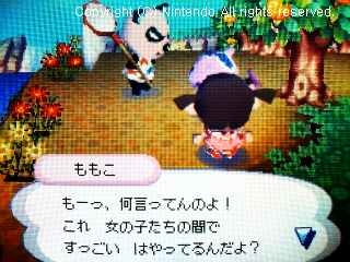 ももこ&チャウヤン