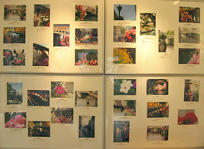 c0030705_2334291.jpg
