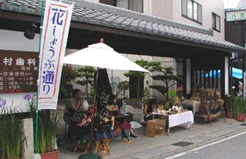f0017409_1254274.jpg
