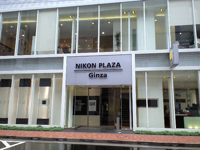 d0149615_01024.jpg