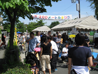 e0080117_23563293.jpg