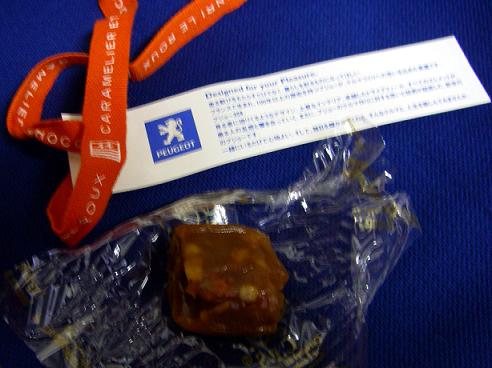 d0144618_20104664.jpg