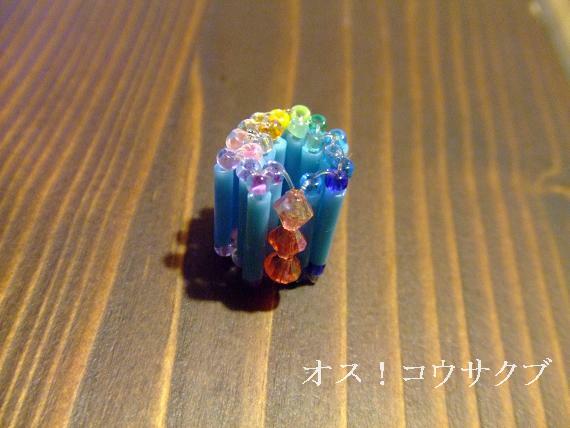 c0128626_1155185.jpg