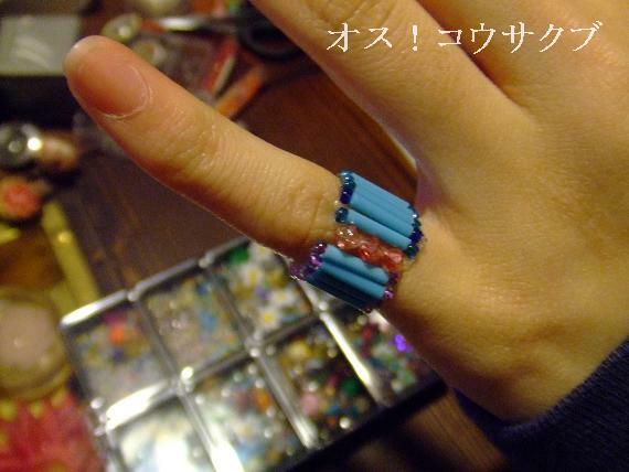c0128626_1155899.jpg