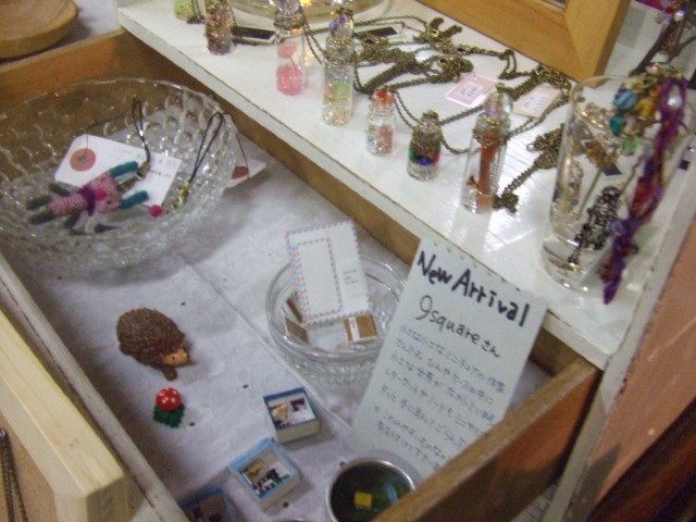c0110930_0263723.jpg