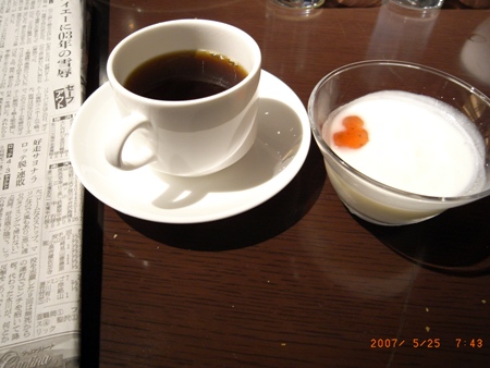 c0022340_17122147.jpg