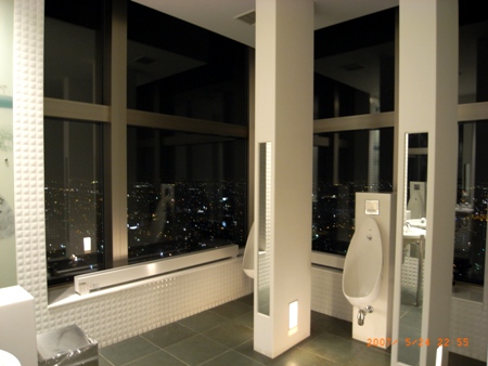 c0022340_179136.jpg