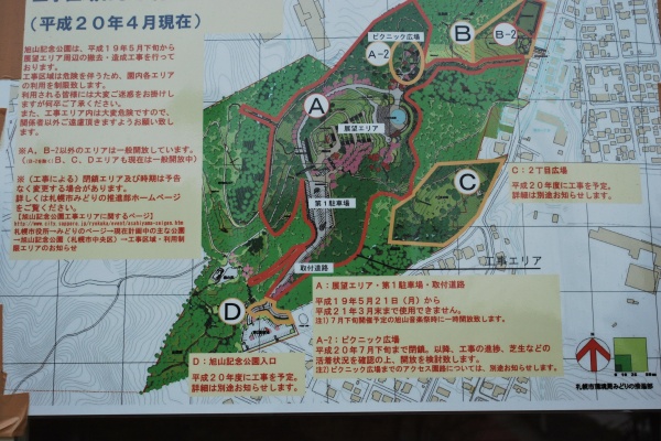 f0166545_1551796.jpg
