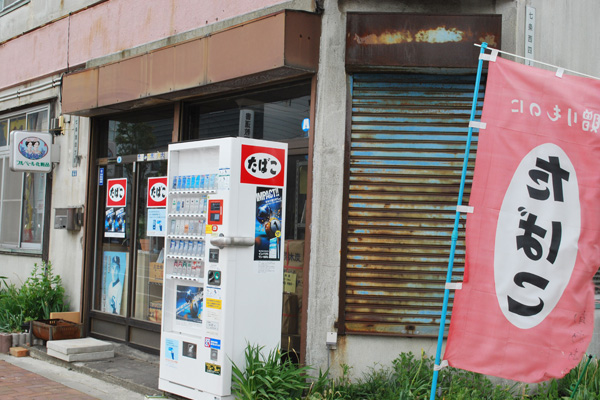 f0166545_2244241.jpg