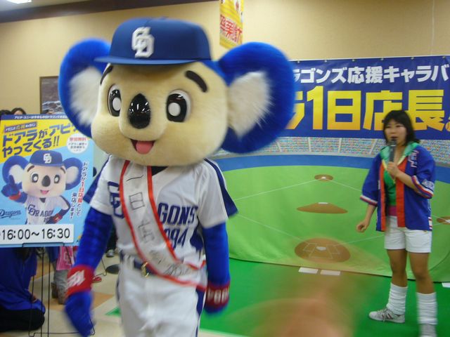 d0144558_18262578.jpg