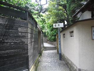 d0034659_23225892.jpg