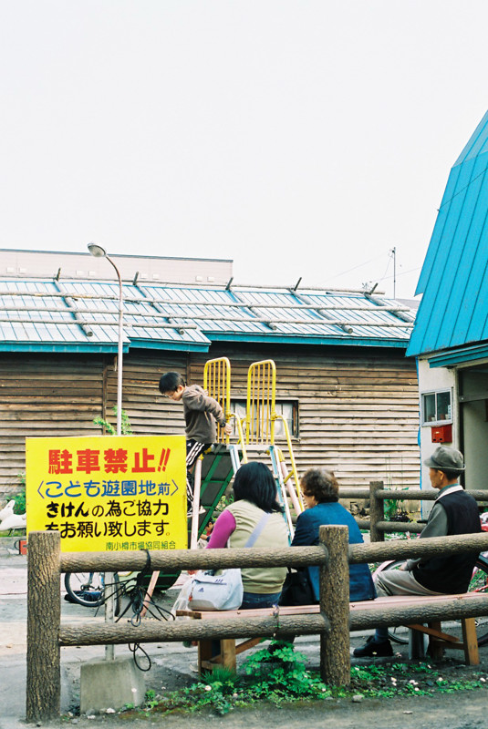 c0084666_22362479.jpg