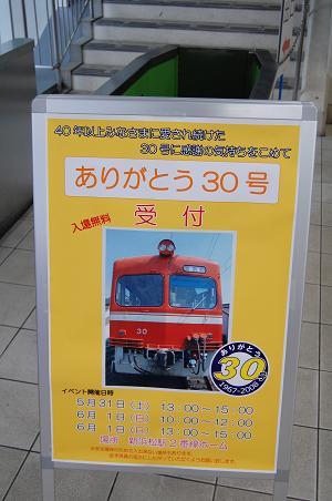 b0059978_12495660.jpg