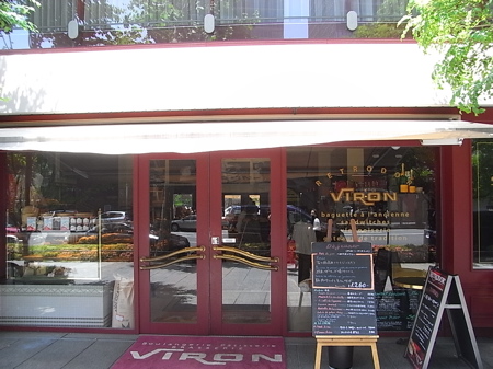 b0098884_20295282.jpg