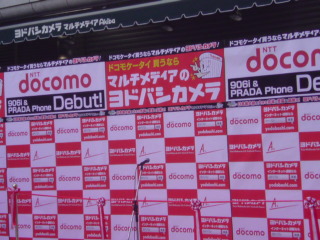 e0033384_11453175.jpg