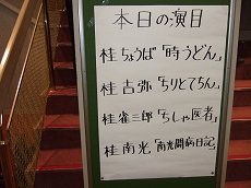 b0097689_093270.jpg