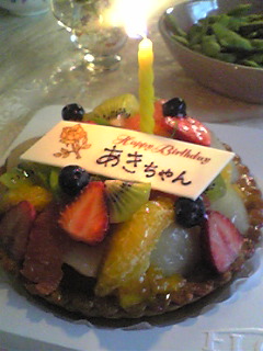 b0053091_23325570.jpg