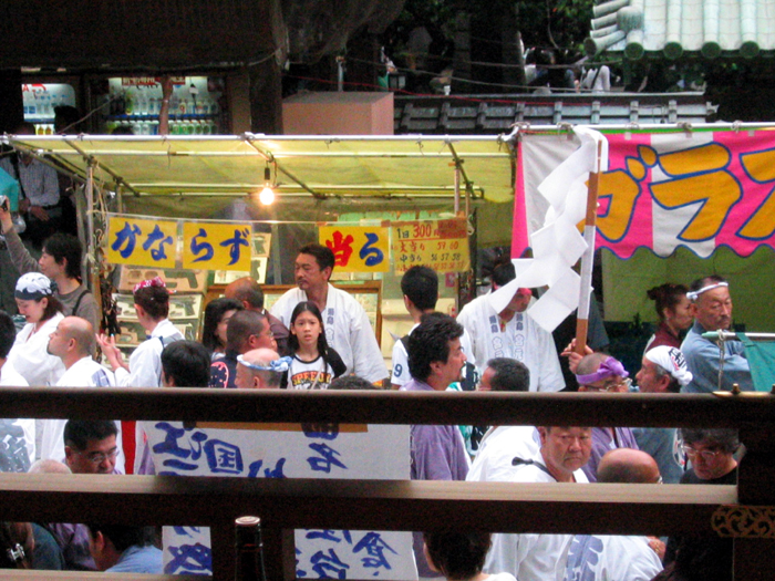 d0053492_2156527.jpg