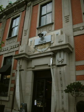 c0145209_10563274.jpg