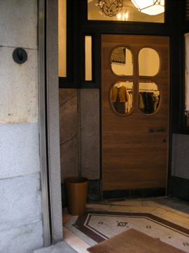 c0145209_11571014.jpg