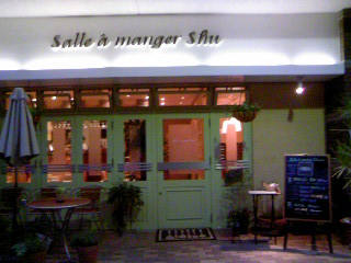 e0077910_0251187.jpg