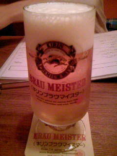 e0077910_02531100.jpg