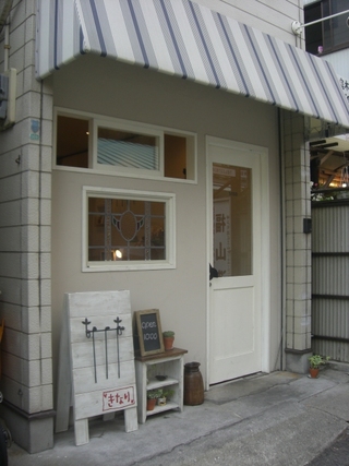 f0132619_13222440.jpg