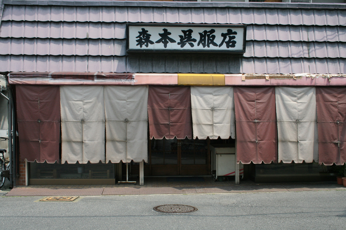 c0073633_21511890.jpg
