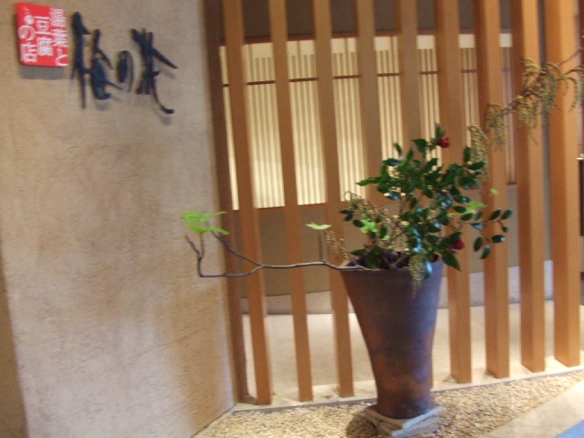 c0071545_23442039.jpg