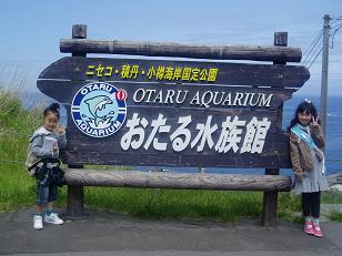 f0175051_2142698.jpg