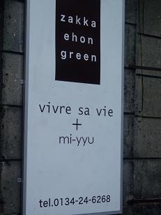 f0175051_22333445.jpg