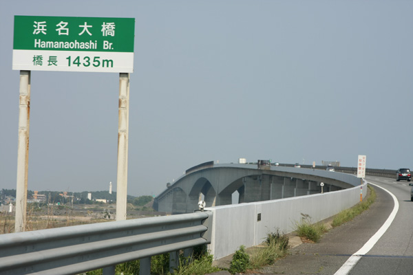 e0122855_042869.jpg