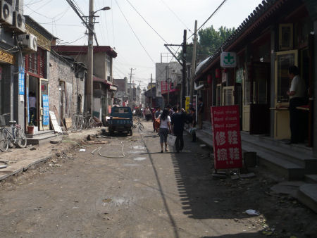 d0151463_11593114.jpg